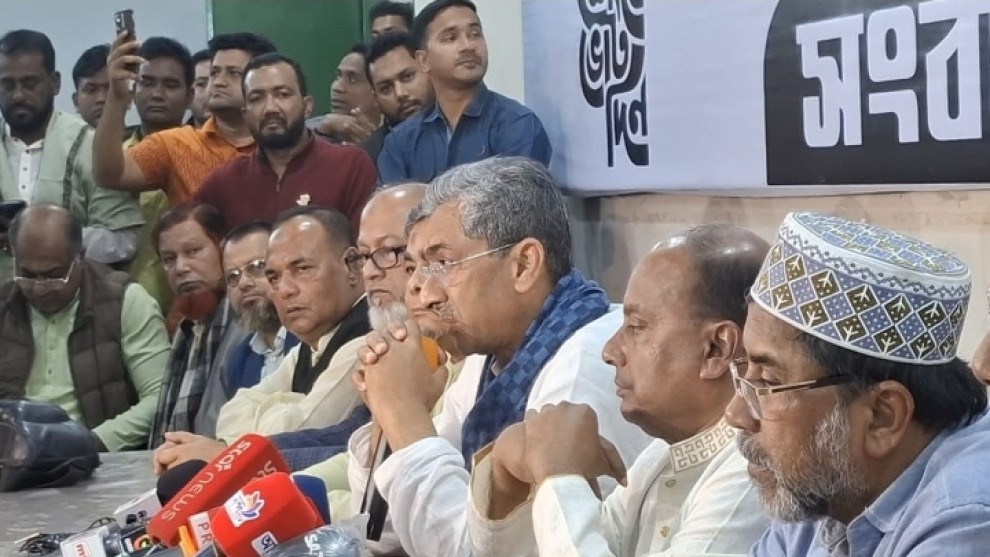 ভোটের ৬টি সিলসহ ব্যবসায়ী আটক, জালিয়াতির অভিযোগে বিএনপির সংবাদ সম্মেলন