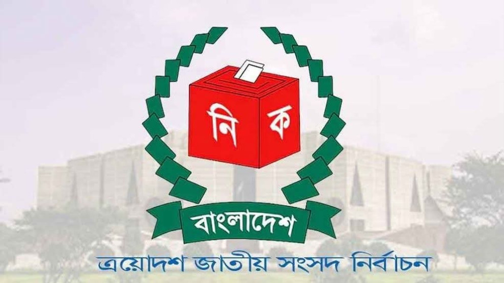 ইসিকে ফলাফল না দিয়েই বাসায় ডিসিরা, ঘোষণায় বিলম্ব