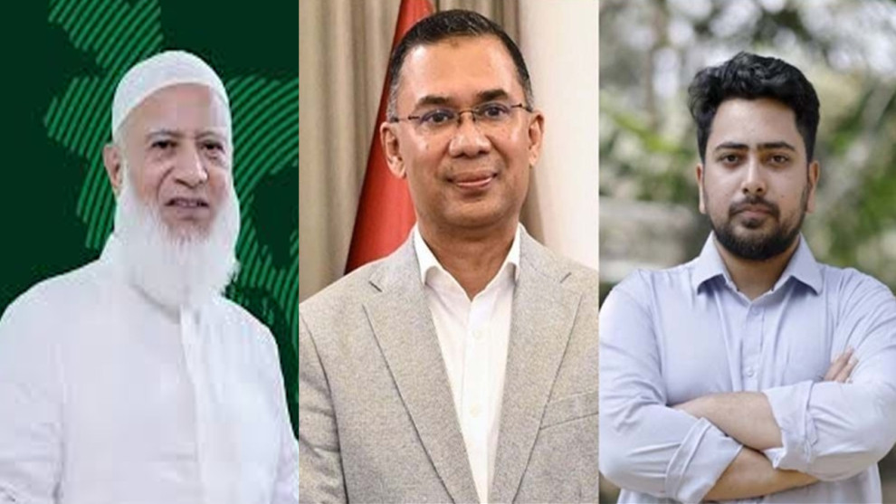 ঐতিহাসিক বিজয়ের পর নতুন সমীকরণ, জামায়াত ও এনসিপি নেতাদের সঙ্গে বৈঠকে যাচ্ছেন তারেক রহমান