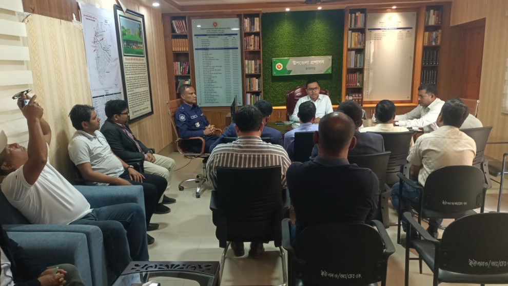 মহান শহীদ দিবস ও আন্তর্জাতিক মাতৃভাষা দিবস ২০২৬ উদযাপন উপলক্ষে রামগড়ে প্রস্তুতি সভা