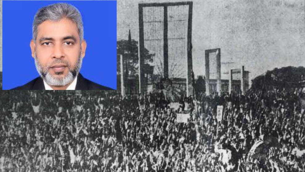 ভাষা আন্দোলনের পটভূমি ও সংক্ষিপ্ত ইতিহাস  অধ্যাপক ড. লুৎফুল এলাহী