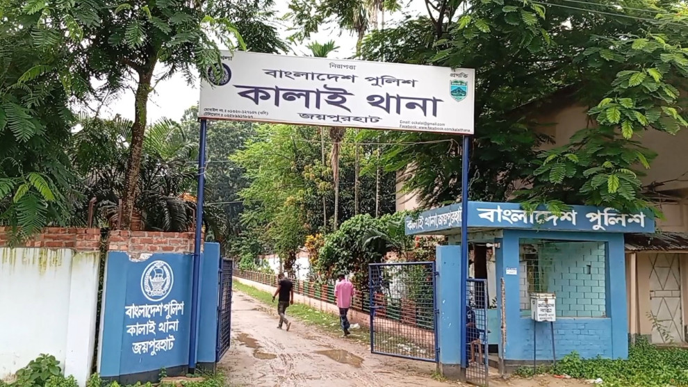 ব্যবসায়ীকে মারধর করে সাড়ে ৮ লাখ টাকা ছিনতাইয়ের ঘটনায় বিএনপি নেতা গ্রেফতার