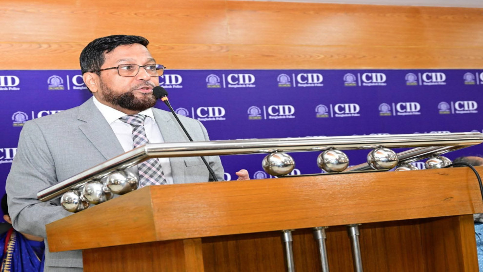 সিআইডি প্রধান হিসেবে যোগদান করেন রামগড়ের কৃতি সন্তান মোসলেহ্ উদ্দিন আহমদ