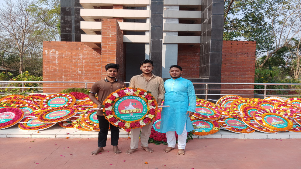 বান্দরবানে স্মৃতিসৌধে বৈষম্যবিরোধী ছাত্র আন্দোলনের শ্রদ্ধা নিবেদন