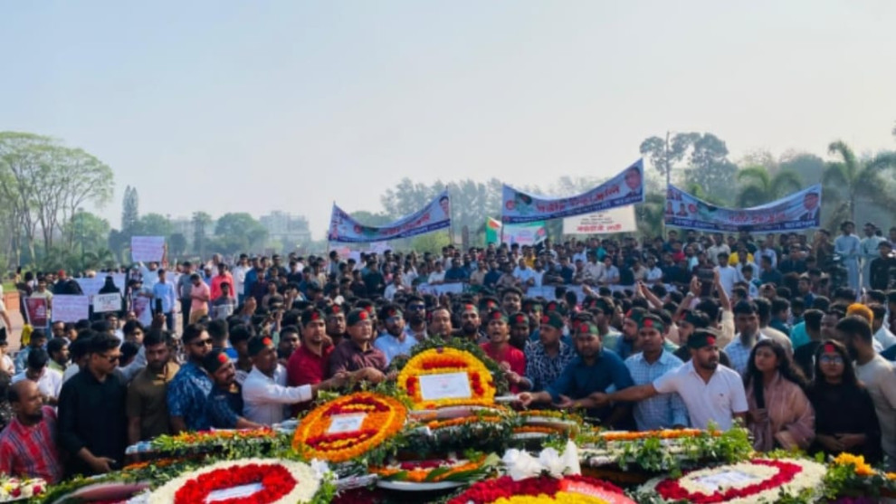 স্বাধীনতা দিবসে শহীদদের স্মরণে জাবি ছাত্রদলের শ্রদ্ধাঞ্জলি