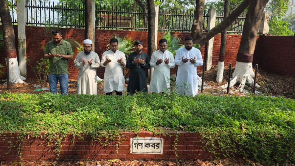 স্বাধীনতা দিবসে মুক্তিযোদ্ধাদের কবর জিয়ারত করল জেডিপি