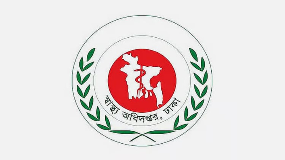 হাম ও উপসর্গ নিয়ে ২৪ ঘণ্টায় আরও ৭ শিশুর মৃ/ত্যু