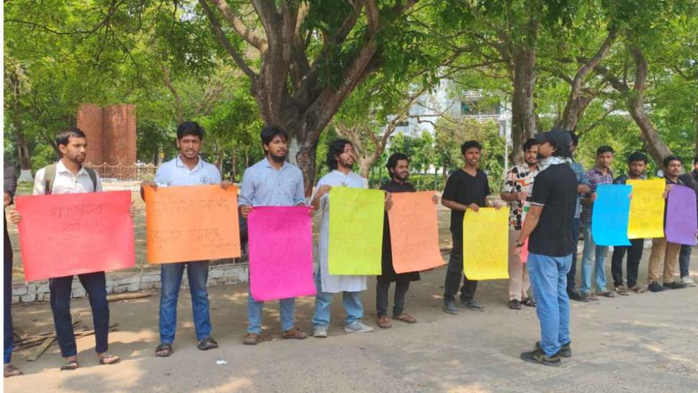 চবিতে ‘জুলাই সনদ’ ও গণভোটের রায় বাস্তবায়নের দাবিতে মানববন্ধন