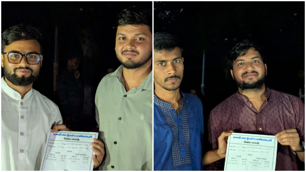 চবি রাজশাহী জেলা স্টুডেন্টস অ্যাসোসিয়েশনের নেতৃত্বে শিশির মাহমুদ ও আখতার হোসাইন