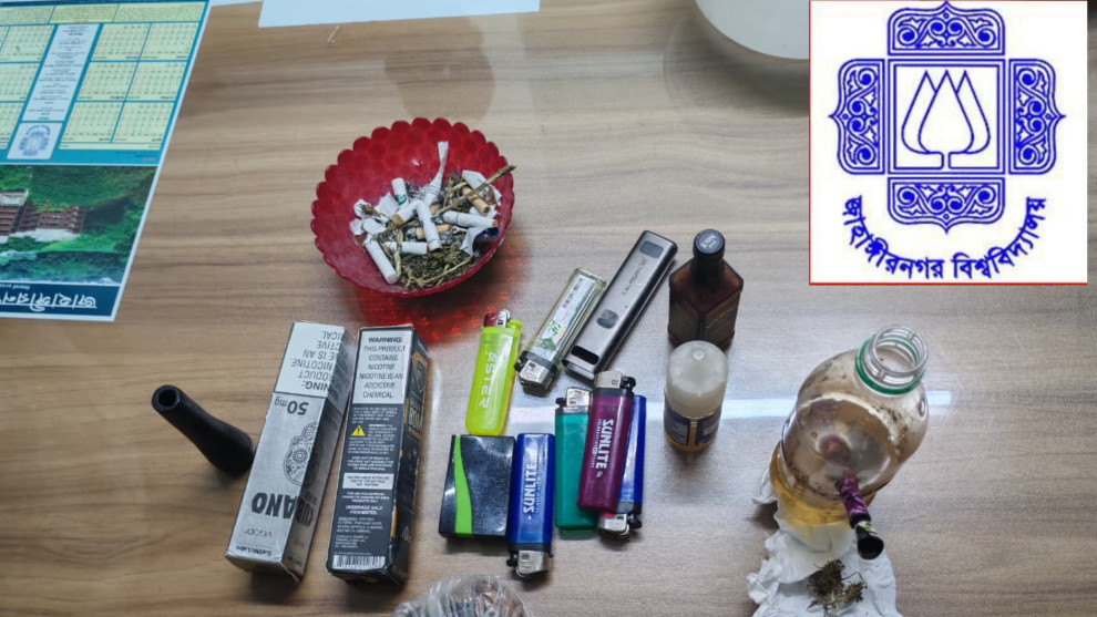 জাবির ছাত্রী হলে মাদকদ্রব্য উদ্ধার, তদন্ত কমিটি গঠন