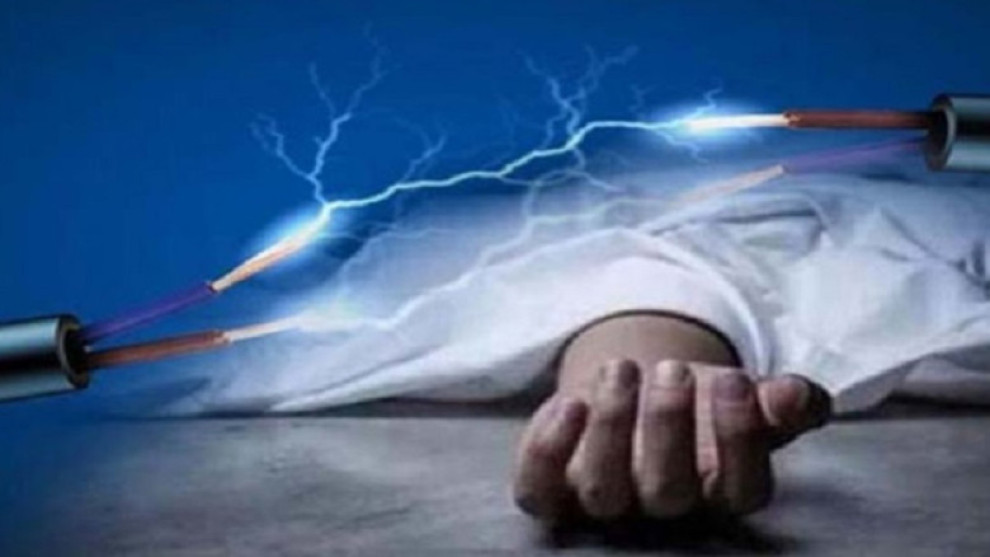 দুই উপজেলায় দুইজন বিদ্যুস্পৃষ্ট হয়ে নিহত