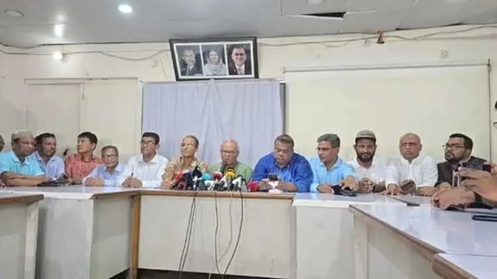 সংরক্ষিত নারী আসনে বিএনপির মনোনয়ন পেলেন যারা