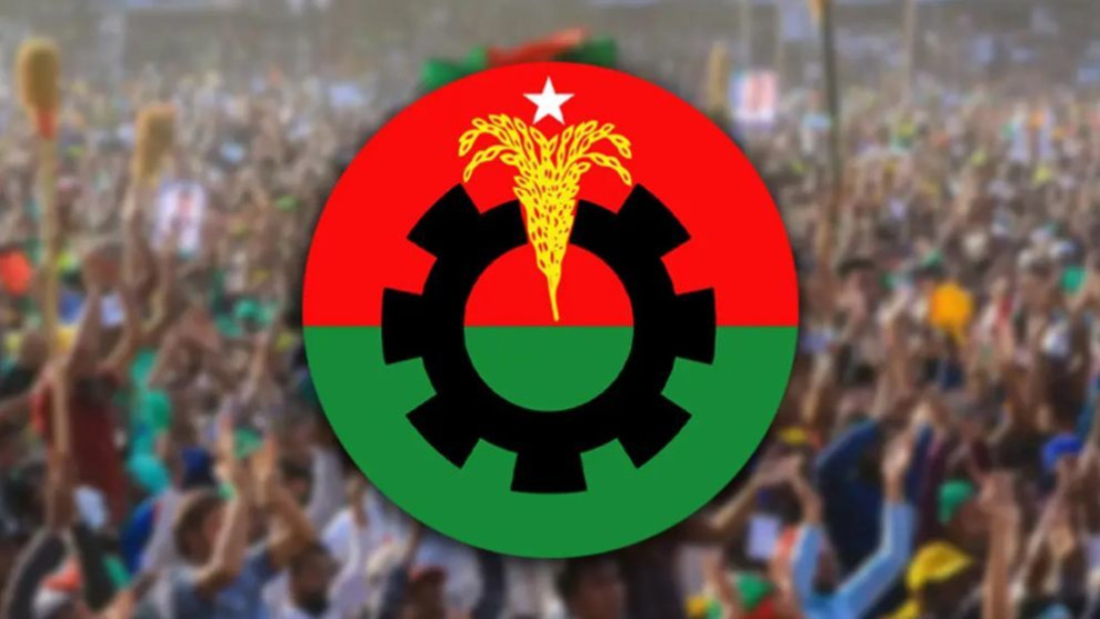 বিএনপির সংরক্ষিত নারী আসনে ৩৬ জনের তালিকা ঘোষণা