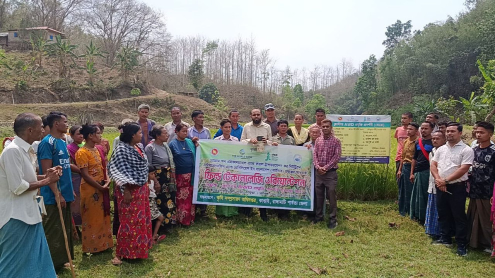 চিৎমরমের দূর্গম চাকুয়ায় কৃষি বিভাগের ফিল্ড টেকনোলজি ওরিয়েন্টেশন: অংশ নিলেন ৫০ জন কৃষক