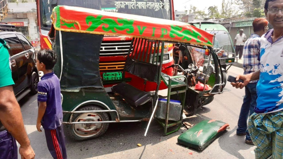বাস-অটোরিকশা সংঘর্ষে নারী নিহত, আহত ২