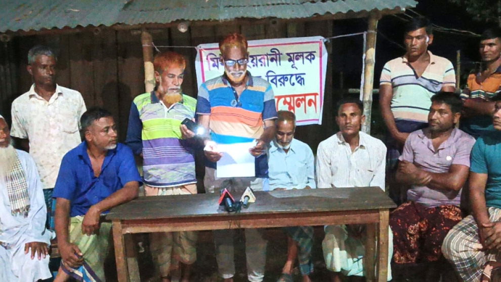 জাতীয় পুষ্টি সপ্তাহ উদ্বোধন