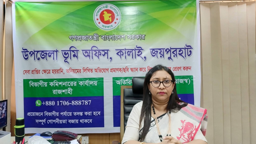 ভূমি সেবায় হটলাইন চালু,স্বচ্ছতা কতটা নিশ্চিত হবে,জনমনে প্রশ্ন