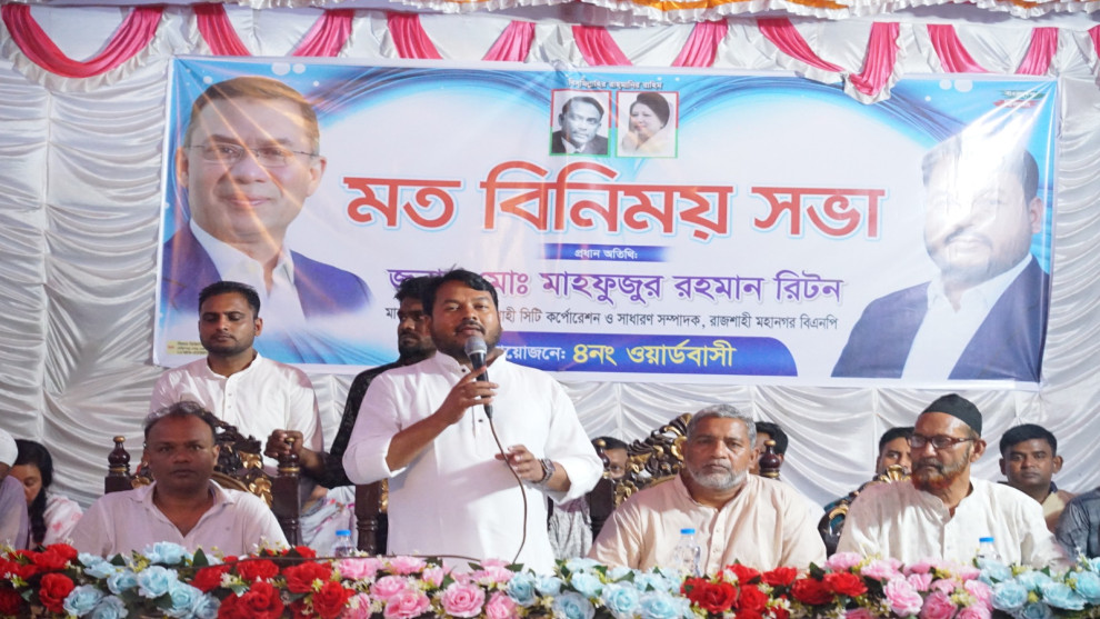 রাসিক প্রশাসকের পরিদর্শন: ৪ নম্বর ওয়ার্ডে জলাবদ্ধতা নিরসনে দ্রুত ব্যবস্থা নেওয়ার নির্দেশ