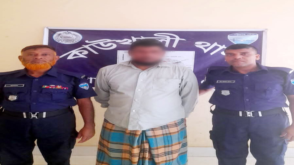 কাউখালী থানার অভিযানে জিআর পরোয়ানাভুক্ত আসামী গ্রেফতার