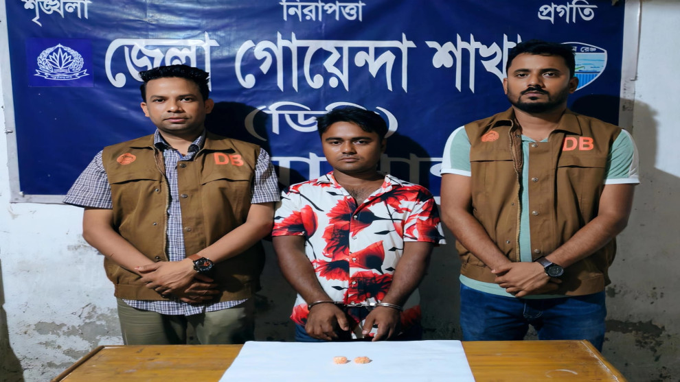 সন্ত্রাস থেকে মাদক, দেলোয়ারের অপরাধ সাম্রাজ্যে ডিবির হানা