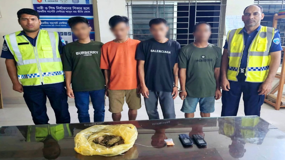 রাঙ্গামাটি জেলা পুলিশের মাদকবিরোধী অভিযানে ইয়াবা ট্যাবলেট ও গাঁজাসহ ৪ জন গ্রেফতার