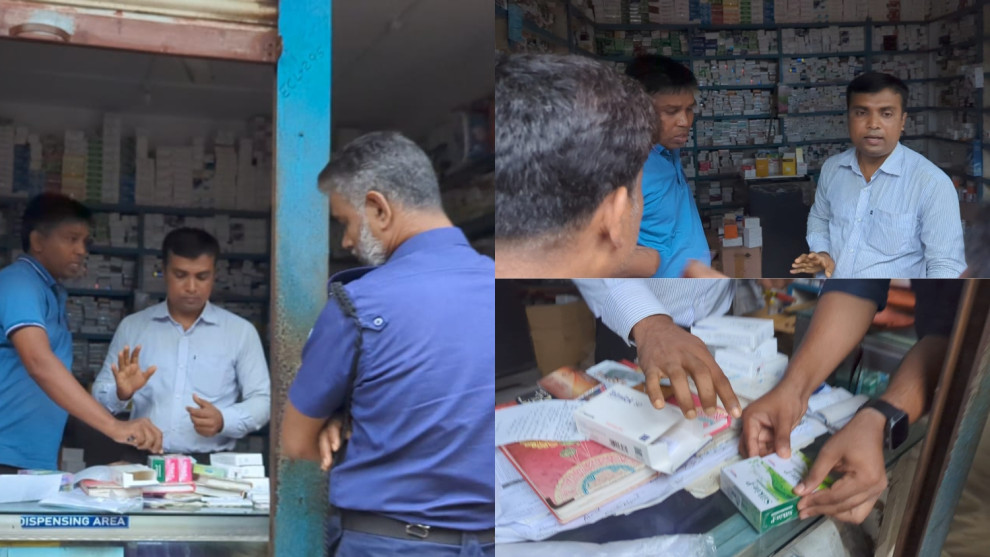 নকল মেডিকেটেড সাবান বিক্রির দায়ে ফার্মেসিকে জরিমানা
