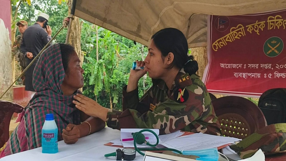 মহালছড়ি সেনা জোনের উদ্যোগে বিনামূল্যে চিকিৎসা সেবা ও ঔষধ বিতরণ