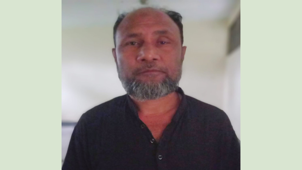 ২৫ কে‌জি গাঁজার রাখার মামলায় ৭ বছরের দণ্ড