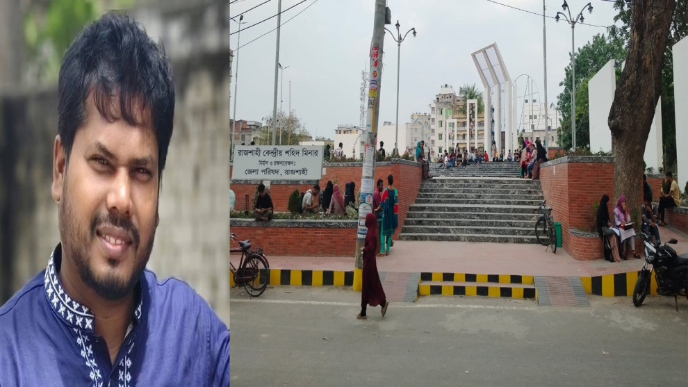 কেন্দ্রীয় শহীদ মিনারে ফ্রি Wi-Fi জোন চালু, শিক্ষার্থী-তরুণদের স্বস্তি