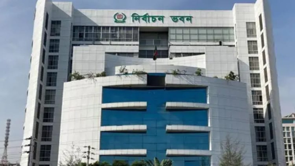 সংরক্ষিত নারী আসনে ৪৯ জনের নাম চূড়ান্ত করে গেজেট প্রকাশ