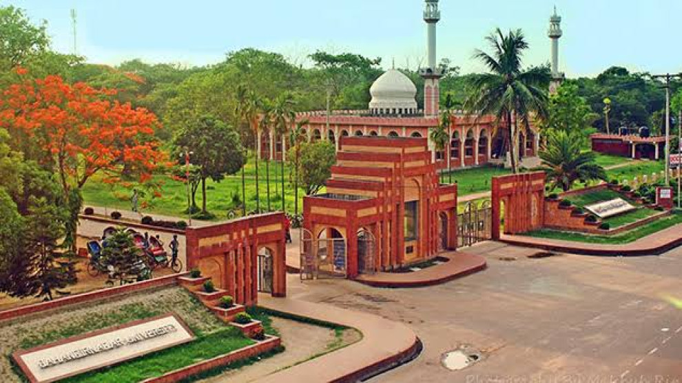 জাবিতে 'চাঁদা' দাবির অভিযোগ ধামাচাপা দেওয়ার চেষ্টা