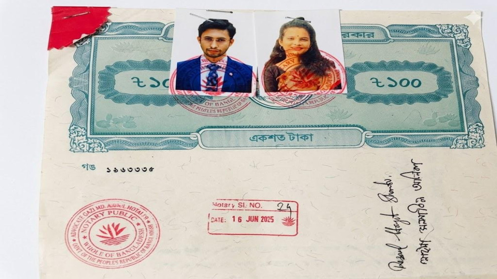 চবি শিক্ষার্থী আনিকা নিজ পরিবারে ‘অবরুদ্ধ’ - স্বামীর অভিযোগে আদালতের সার্চ ওয়ারেন্ট জারি