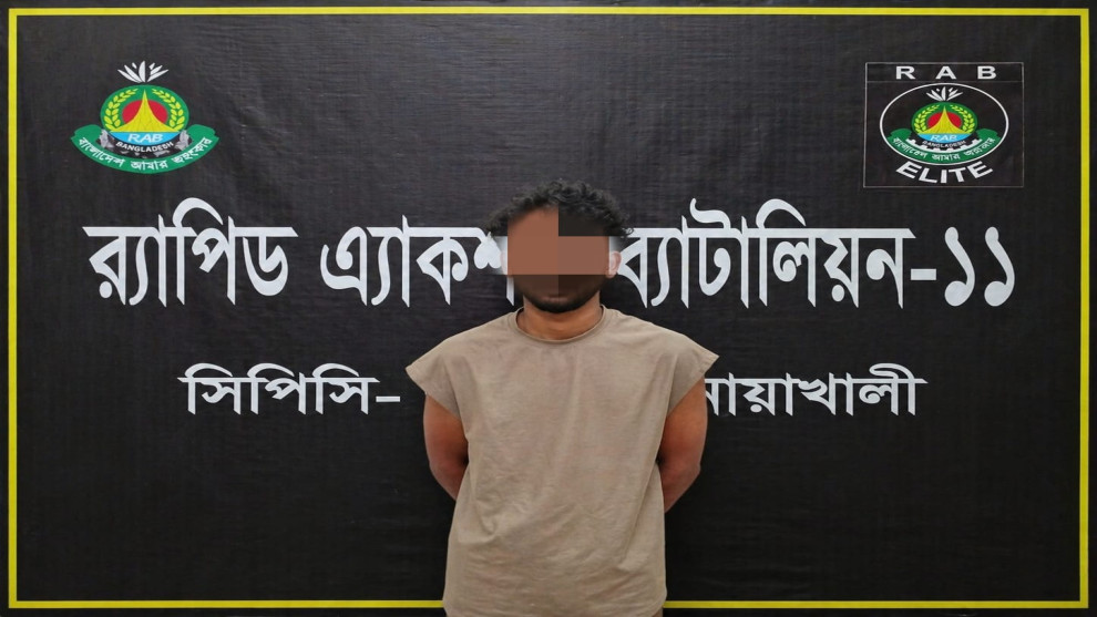 ভাই হত্যার ঘটনায় র‍্যাবের অভিযান, ধরা পড়ল অন্যতম আসামি