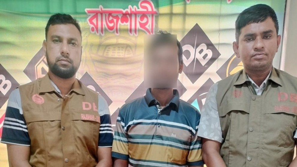 গোদাগাড়ীতে বিপুল পরিমাণ ইয়াবাসহ মাদক কারবারি শরিফ গ্রেফতার
