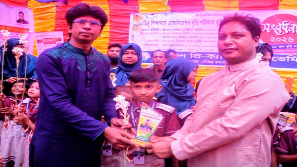 হ্যাভেন প্রি-ক্যাডেট একাডেমির বিশেষ নার্সিংয়ে দেশসেরা ঝিনাইদহের ছেলে আরশ