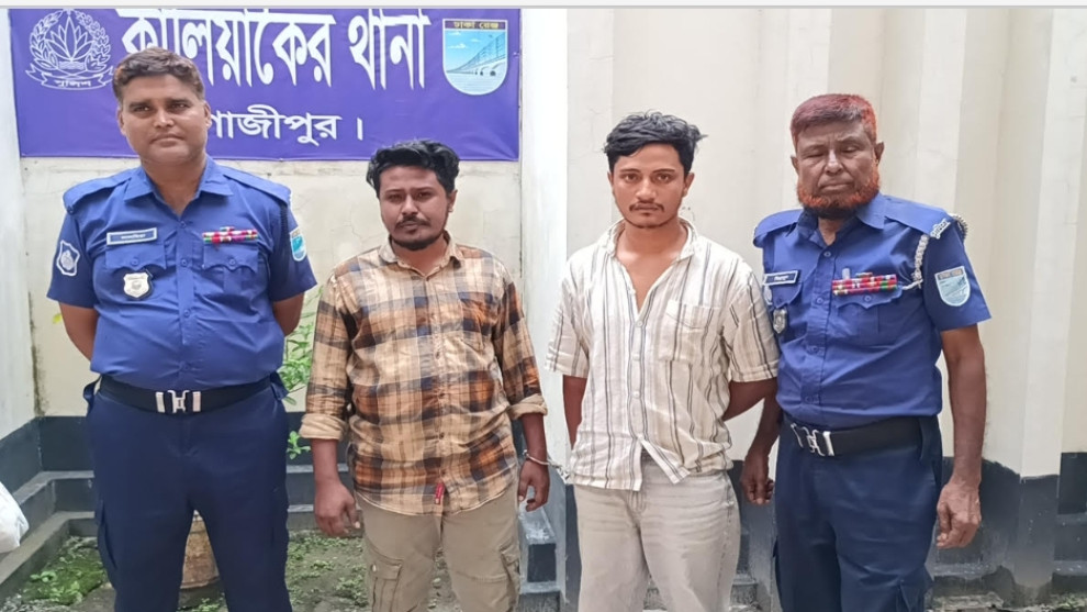 ডাকাতির প্রস্তুতি কালে ২ জন ডাকাত আটক