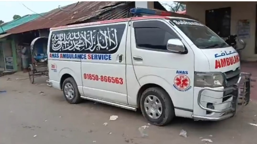 অ্যাম্বুলেন্সে রোগী নয়, মিলল প্রায় ৪ কোটি টাকার ইয়াবা—গ্রেপ্তার ২