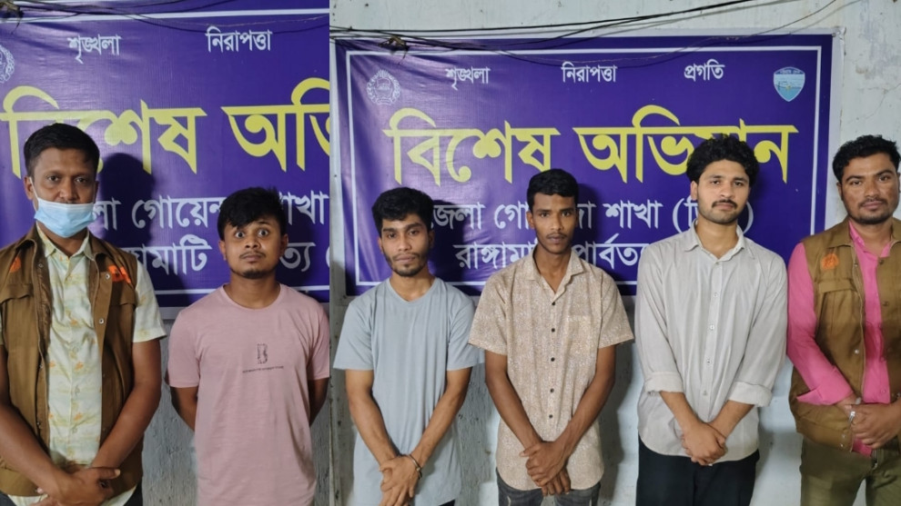 মাদক ও অপরাধবিরোধী অভিযানে ১ মাদক ব্যবসায়ী ও ৩ মাদকসেবী আটক