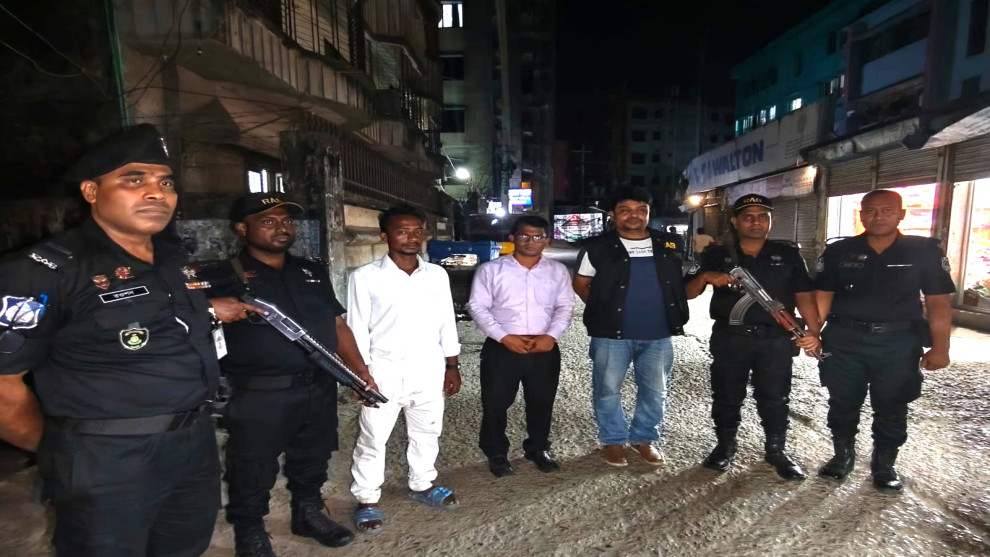 স্মার্টফোনে জুয়া খেলায় বেগমগঞ্জে যুবকের জেল-জরিমানা
