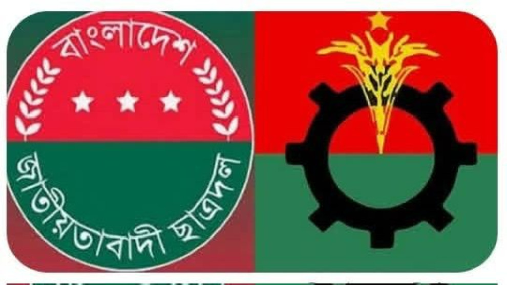 ছাত্রদলে সাবেক ছাত্রলীগ নেতাদের পদায়ন নিয়ে তোলপাড়, 'অনুপ্রবেশ' আতঙ্ক