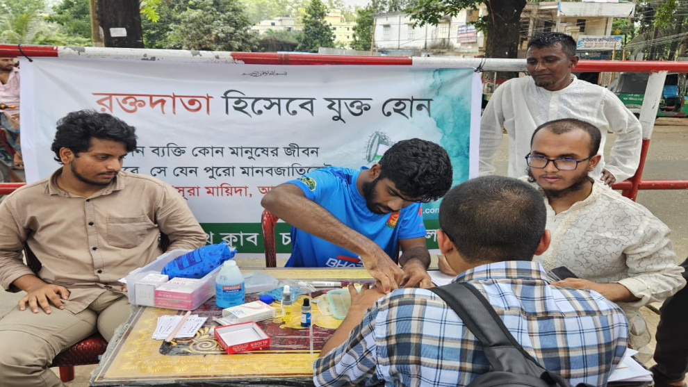 চবিতে বিশ্ব থ্যালাসেমিয়া দিবস পালন, রক্তদানে তরুণদের আহ্বান