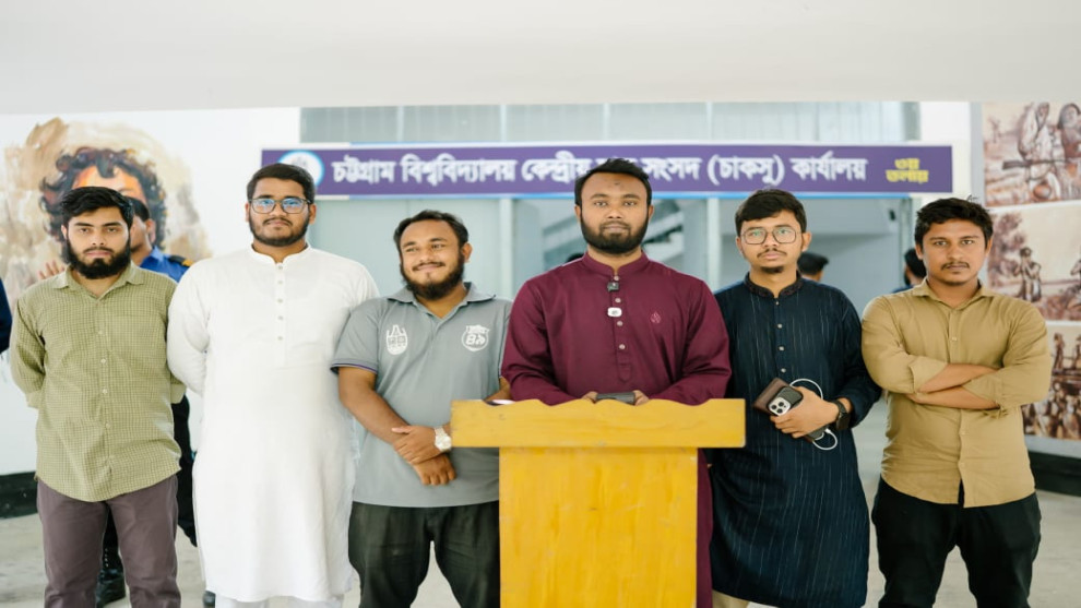 ১০ বিআরটিসি বাসসহ ৬ দফা দাবি চাকসুর