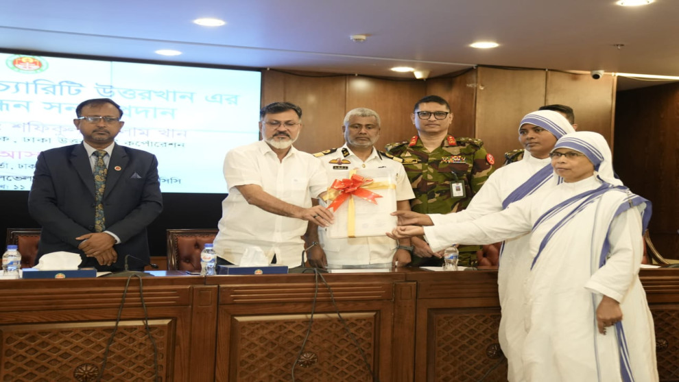 ৫৬ জন দুঃস্থ ও মানসিকভাবে অসুস্থ রোগীর জন্ম নিবন্ধন পেতে সহায়তা দিচ্ছে ডিএনসিসি