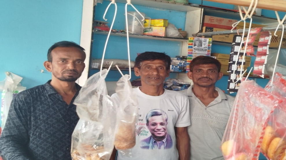 সংগ্রামী জীবন যুদ্ধে তিন বিএনপি কর্মী কচি আরমান ও বীরবাজ