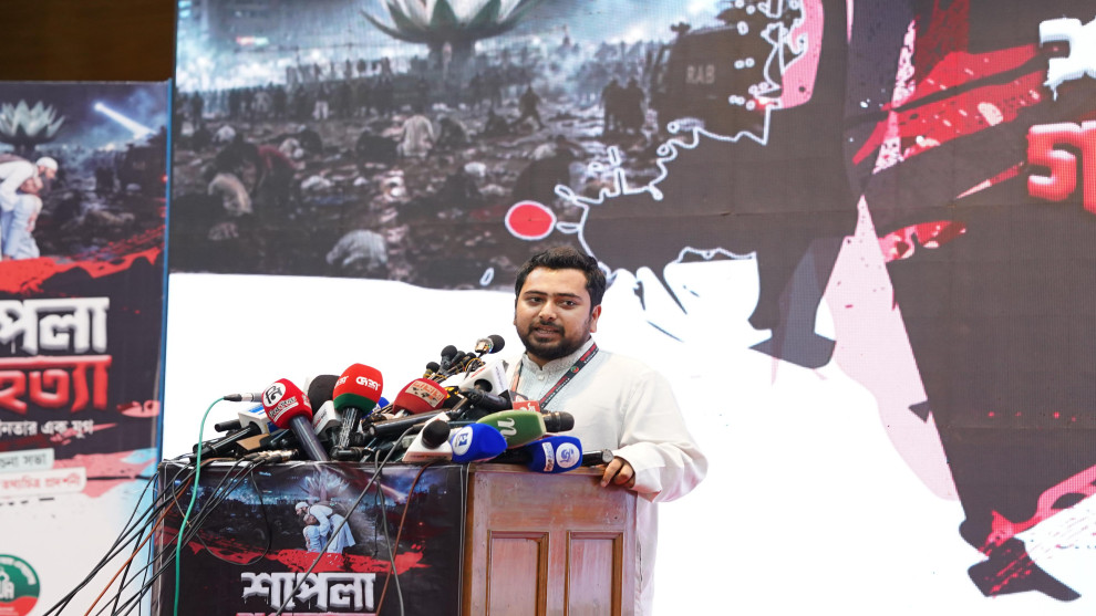 সীমান্তে হত্যা করে বন্ধুত্ব হয় না: নাহিদ ইসলাম