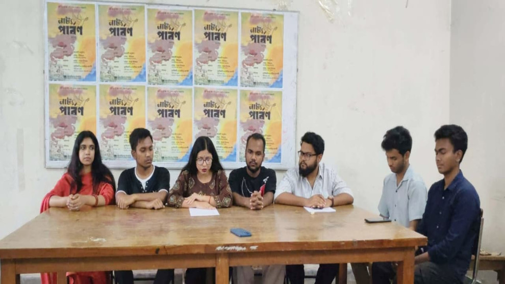 জাবিতে চারদিনব্যাপী নাট্য পার্বণ শুরু হচ্ছে ১৩ মে