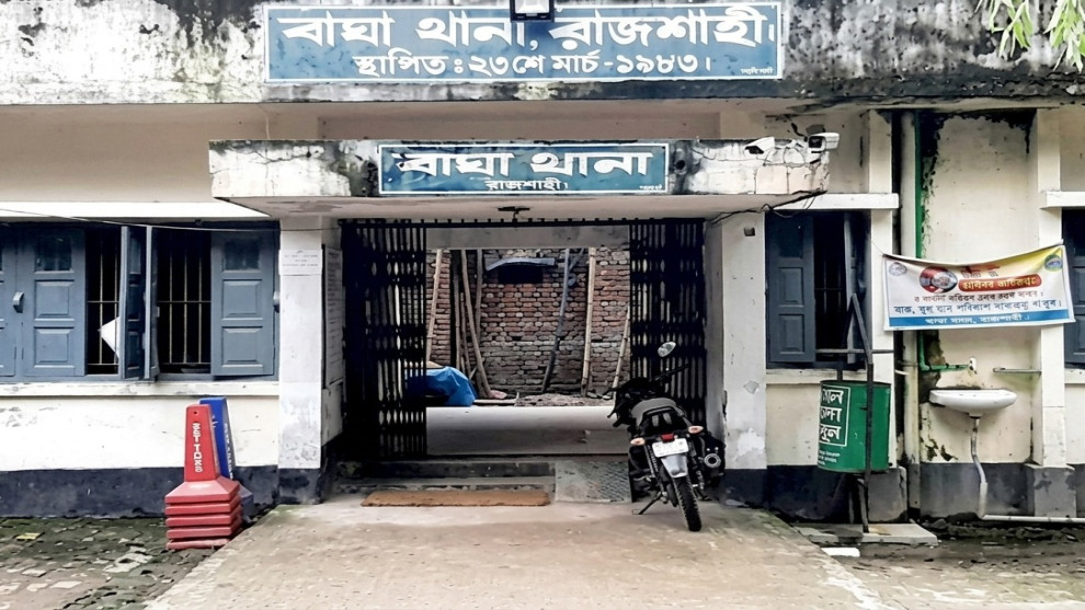 বাঘায় ট্রাকভর্তি জিরা লুটের অভিযোগে বিএনপি নেতাসহ ৪ জনের বিরুদ্ধে মামলা