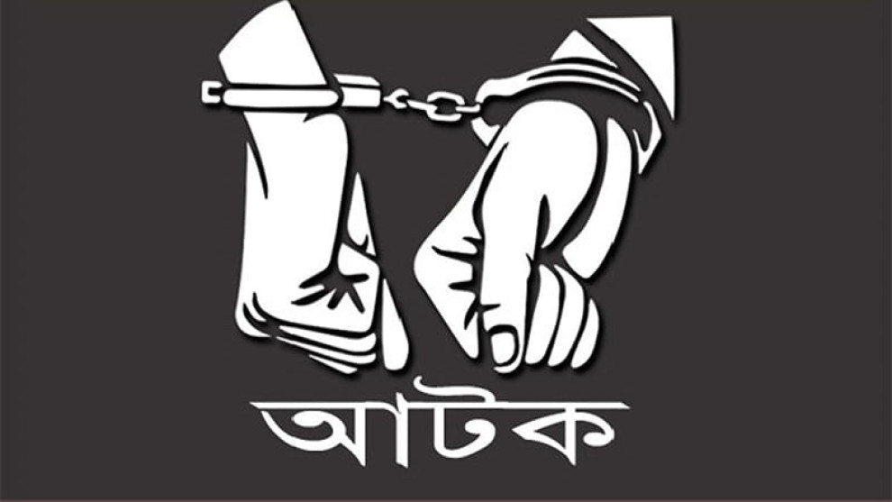 কুতুবদিয়ায় অভিযানে ইয়াবাসহ আটক মাদক বিক্রেতা