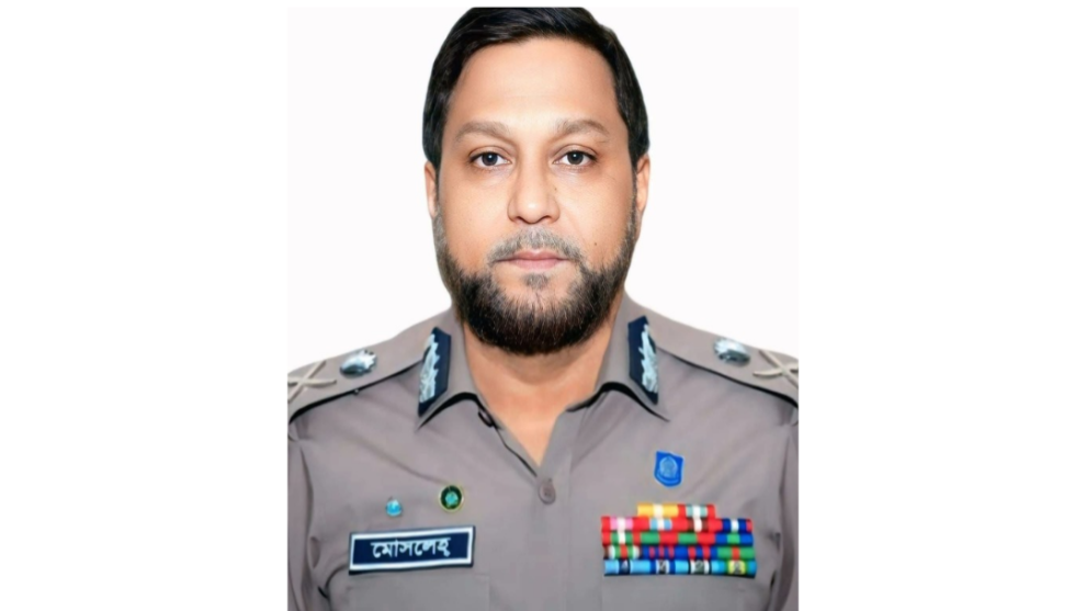 রামগড়ের কৃতি সন্তান ডিএমপি কমিশনার মোসলেহ উদ্দিন আহমদ