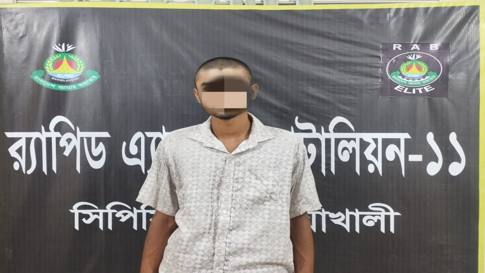অটোরিকশার ধাক্কায় এসএসসি পরীক্ষার্থীর মৃত্যু, চালক গ্রেপ্তার